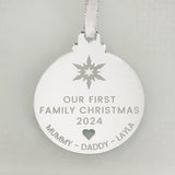 Engraved New Family Christmas Keepsake Bauble