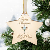 Merry Christmas & God Bless Engraved Christmas Bauble