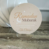 Ramadan Mubarak Family Gift 