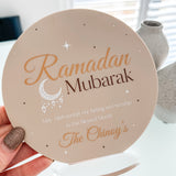 Have A Blessed Ramadan Sign