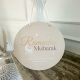 Ramadan Mubarak Door Hanging