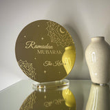 Ramadan Mubarak Personalised Decoration 