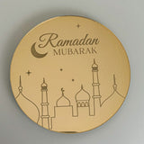 Ramadhan Mubarak Luxury Gold Mirror