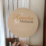 Ramadhan Mubarak Wall Hanging