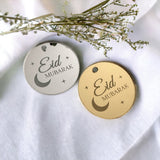 Eid Mubarak Mirror Cupcake Charm or Tag