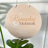 Ramadan Mubarak Home Décor