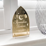 Ramadan Kareem Engraved Sign