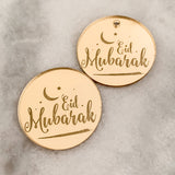 Eid Mubarak Cupcake Toppers