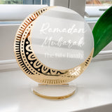 Ramadan Mubarak Personalised Decoration