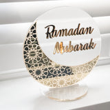 Gold Mirror Happy Eid Sign