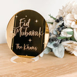 Eid Mubarak Luxury Decoration