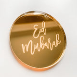 Gold Engraved Eid Mubarak Cake Charms